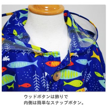 着せやすい！kukka hippoのキッズレインポンチョ（アニマル90サイズ）収納袋付きプレゼントにもおすすめ☆別売りのプレイウェアとセットで着ることもできます画像