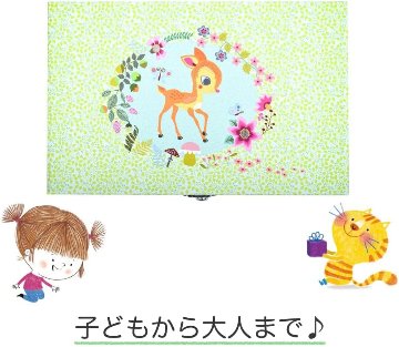 お誕生日プレゼント・クリスマスプレゼントにクラシカルアイテムフランスおもちゃブランド「DJECOジェコ」のミュージックボックス・オルゴール（ウッドフォーン）の画像