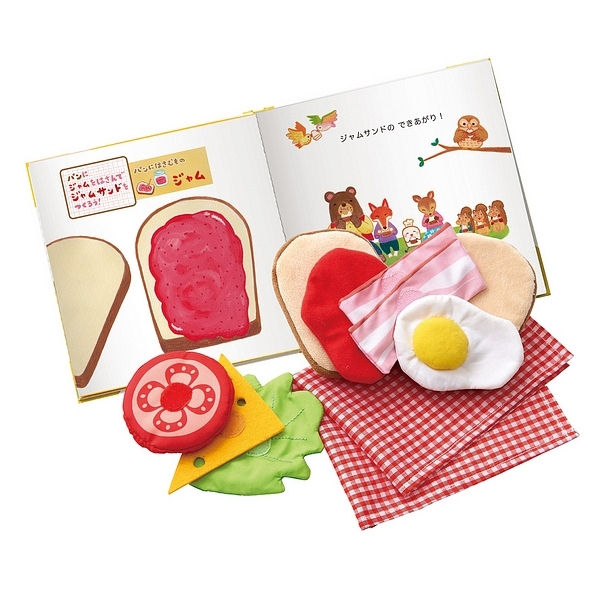 ベビー用・子供用知育玩具☆えほんトイっしょ「しょくぱんくんとサンドイッチ」絵本と布おもちゃがひとつになった知育玩具ご出産祝い・お誕生日プレゼントに！の画像