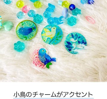 フランスおもちゃブランド「DJECOジェコ」手づくりアクセサリーキットファンシービーズ バードお誕生日プレゼントに対象6歳以上 の画像