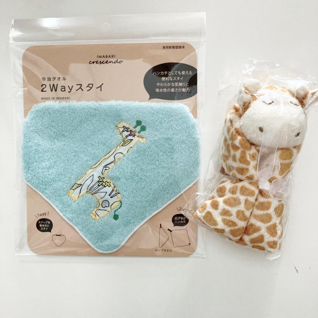 安心の日本製メイドインジャパン今治タオルImabariご出産祝いに2ウェイで使えるベビー用スタイ・タオルとしても！赤ちゃん用品ベビー用品キリンホワイトブルーの画像