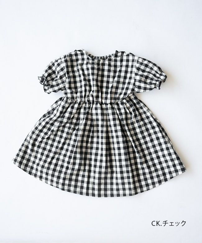 SERAPH(セラフ)/F.O.KIDS(エフオーキッズ) パフスリーブデザインまいにちワンピース キッズ 100サイズ女の子コーデ　女の子服の画像