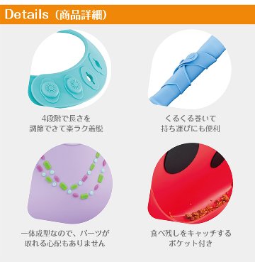 ベビー用お食事シリコンビブ☆赤ちゃん用お食事スタイ☆出産祝いに☆セレブご愛用ベビー用品蝶ネクタイブルーの画像
