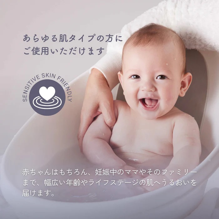 オーストラリア発ベビー用品ブランド「b.boxビーボックス」ボディケアシリーズクレンズ ヘア+ボディウォッシュ＜髪・全身用ジェル＞ご出産祝いなどのギフトにもおすすめ！の画像