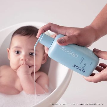 オーストラリア発ベビー用品ブランド「b.boxビーボックス」ボディケアシリーズクレンズ ヘア+ボディウォッシュ＜髪・全身用ジェル＞ご出産祝いなどのギフトにもおすすめ！の画像