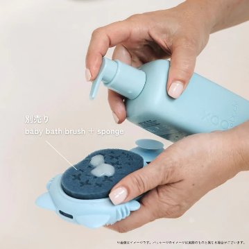 オーストラリア発ベビー用品ブランド「b.boxビーボックス」ボディケアシリーズクレンズ ヘア+ボディウォッシュ＜髪・全身用ジェル＞ご出産祝いなどのギフトにもおすすめ！の画像