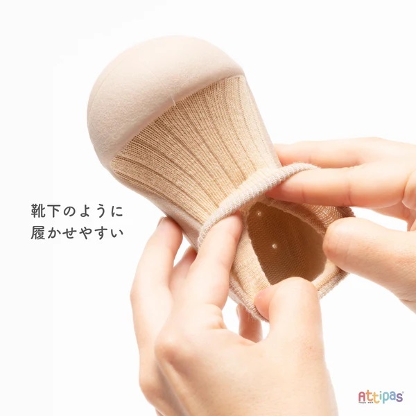NEWご出産祝いに！人気のファーストシューズ歩きはじめの赤ちゃんにベビーシューズアティパスピンクきらきらスターお星さまお出かけ、靴に慣れる前の一足に11.5㎝の画像