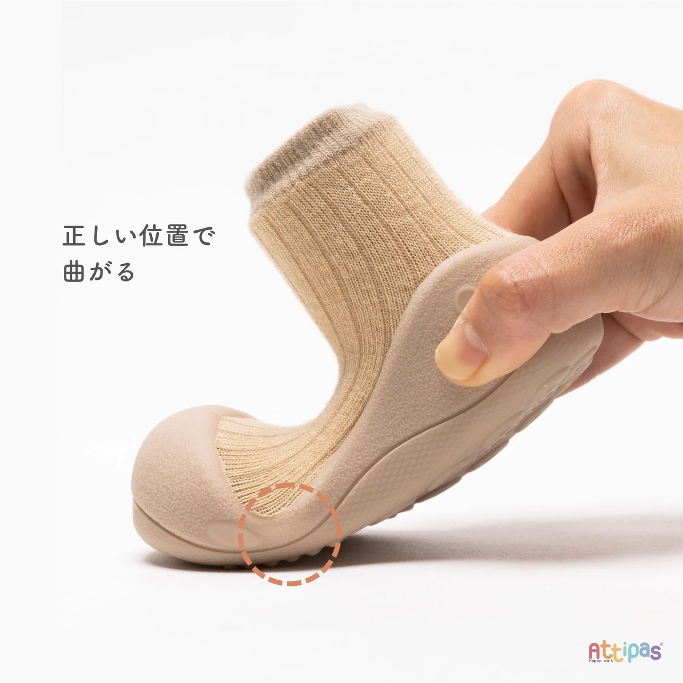 NEWご出産祝いに！人気のファーストシューズ歩きはじめの赤ちゃんにベビーシューズアティパスピンクきらきらスターお星さまお出かけ、靴に慣れる前の一足に11.5㎝の画像