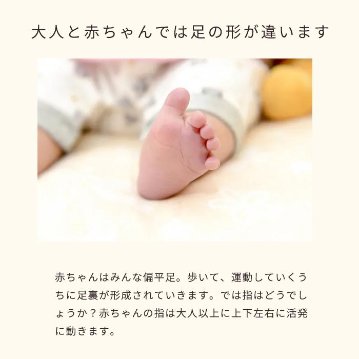 NEWご出産祝いに！人気のファーストシューズ歩きはじめの赤ちゃんにベビーシューズアティパスピンクきらきらスターお星さまお出かけ、靴に慣れる前の一足に11.5㎝の画像