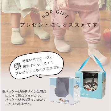 NEWご出産祝いに！人気のファーストシューズ歩きはじめの赤ちゃんにベビーシューズアティパスピンクきらきらスターお星さまお出かけ、靴に慣れる前の一足に11.5㎝の画像