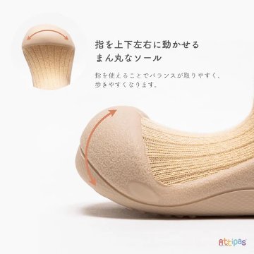 NEWご出産祝いに！人気のファーストシューズ歩きはじめの赤ちゃんにベビーシューズアティパスピンクきらきらスターお星さまお出かけ、靴に慣れる前の一足に11.5㎝の画像