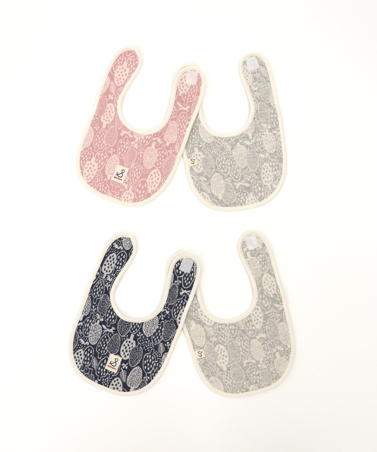 安心の日本製ご出産祝いにもおすすめベビー用スタイ☆赤ちゃんよだれかけ「スタンプル」2色フォレスト柄シンプルデザインが人気のベビー用品ブランド「スタンプル」の画像