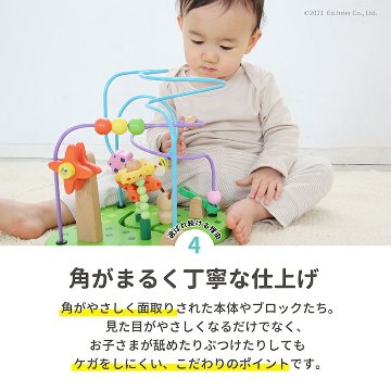 お誕生日プレゼント・ご出産祝いにおすすめ♪「おさんぽくまさん」 様々な要素が盛り込まれた知育玩具木のおもちゃ木製玩具の画像