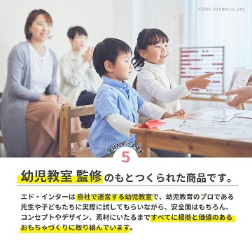 お誕生日プレゼント・ご出産祝いにおすすめ♪「おさんぽくまさん」 様々な要素が盛り込まれた知育玩具木のおもちゃ木製玩具の画像