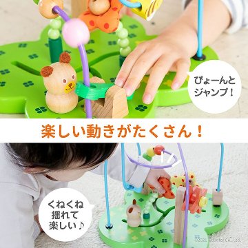 お誕生日プレゼント・ご出産祝いにおすすめ♪「おさんぽくまさん」 様々な要素が盛り込まれた知育玩具木のおもちゃ木製玩具の画像