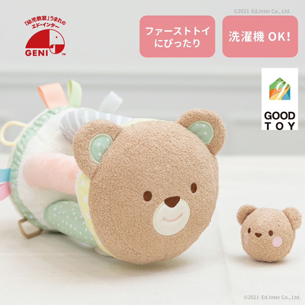 ご出産祝いに！安心・安全の布おもちゃ☆エドインター☆アニマルブロック色々な遊びができるベビー用おもちゃの画像