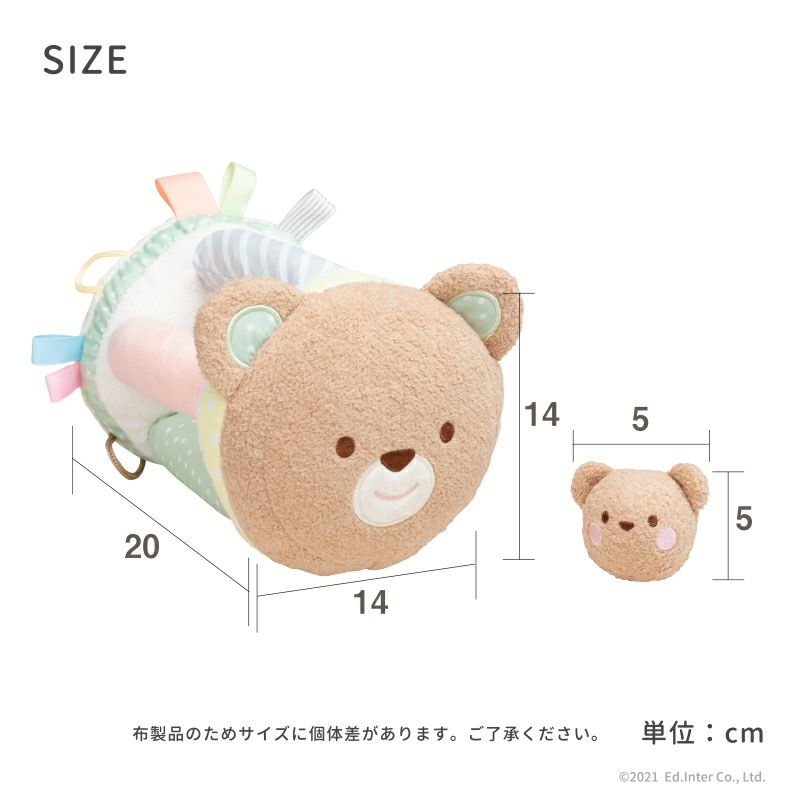 ご出産祝いに！安心・安全の布おもちゃ☆エドインター☆アニマルブロック色々な遊びができるベビー用おもちゃの画像