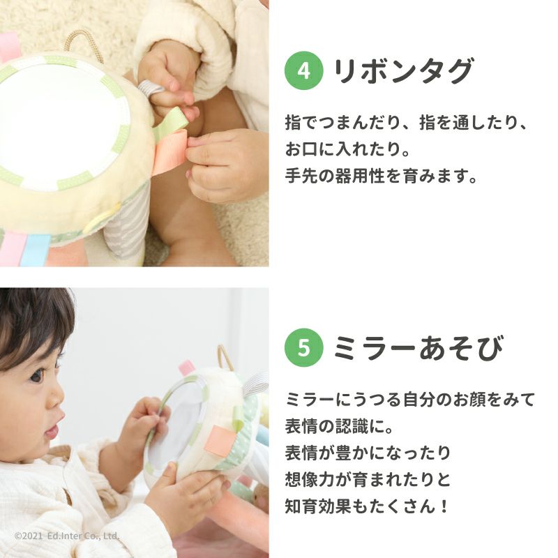 ご出産祝いに！安心・安全の布おもちゃ☆エドインター☆アニマルブロック色々な遊びができるベビー用おもちゃの画像