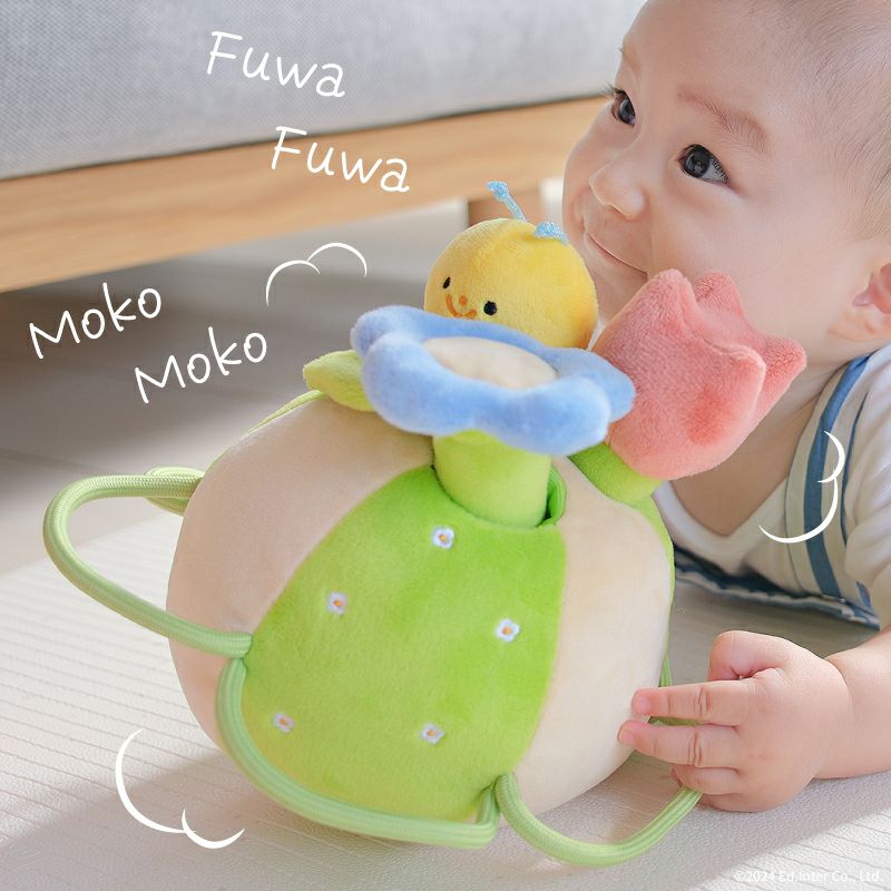 ご出産祝いに！安心・安全の布おもちゃ☆エドインター☆「ふりふり みつばち」ファーストトイにも！洗えるので衛生的な布おもちゃの画像
