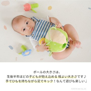 ご出産祝いに！安心・安全の布おもちゃ☆エドインター☆「ふりふり みつばち」ファーストトイにも！洗えるので衛生的な布おもちゃの画像