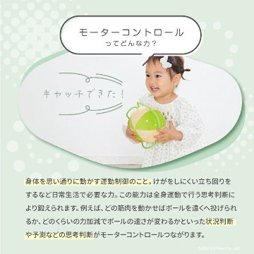ご出産祝いに！安心・安全の布おもちゃ☆エドインター☆「ふりふり みつばち」ファーストトイにも！洗えるので衛生的な布おもちゃの画像