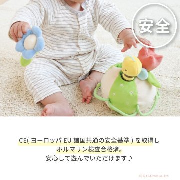 ご出産祝いに！安心・安全の布おもちゃ☆エドインター☆「ふりふり みつばち」ファーストトイにも！洗えるので衛生的な布おもちゃの画像