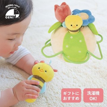 ご出産祝いに！安心・安全の布おもちゃ☆エドインター☆「ふりふり みつばち」ファーストトイにも！洗えるので衛生的な布おもちゃの画像