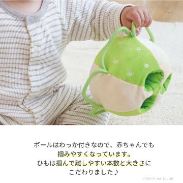 ご出産祝いに！安心・安全の布おもちゃ☆エドインター☆「ふりふり みつばち」ファーストトイにも！洗えるので衛生的な布おもちゃの画像