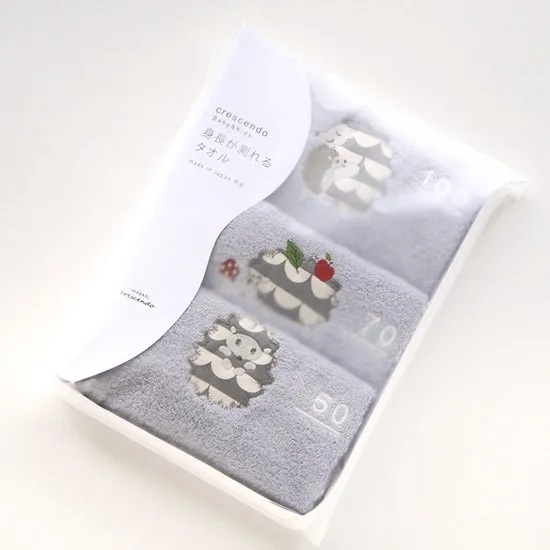 安心の日本製メイドインジャパン今治タオルImabariご出産祝いに身長が測れるタオル バスタオル赤ちゃん用品ベビー用品たれ耳うさぎお揃いの２ウェイビブも♪の画像