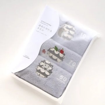 安心の日本製メイドインジャパン今治タオルImabariご出産祝いに身長が測れるタオル バスタオル赤ちゃん用品ベビー用品たれ耳うさぎお揃いの２ウェイビブも♪の画像