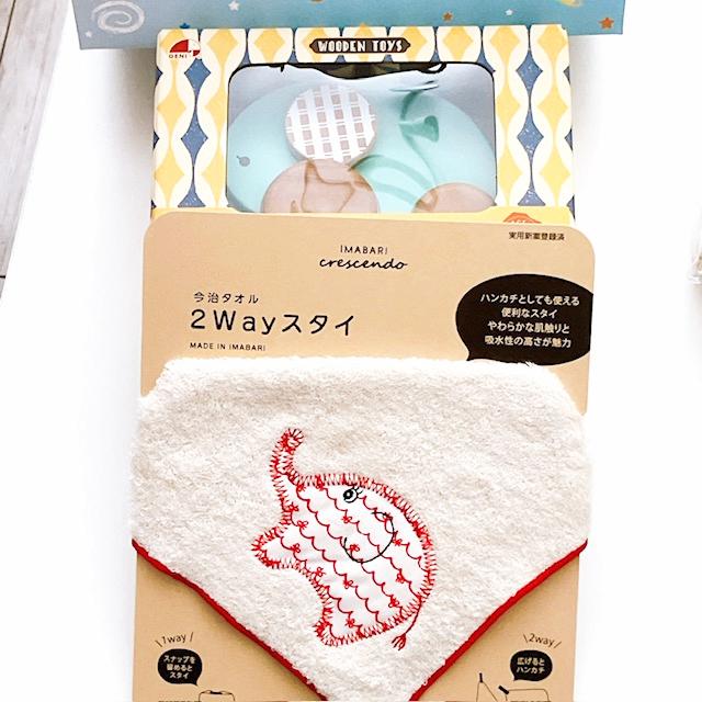 やさしいぞうさん出産祝いギフトセット｜今治タオル2WAYビブ＋木製おもちゃ「ぞうさんエリー」｜男の子赤ちゃん・女の子ベビーOK｜大人気ベビー用品がセットに！の画像