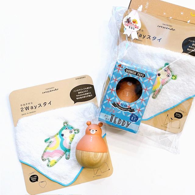 出産祝いギフトセット｜今治タオル2WAYビブ＋木製おもちゃおきあがりこぼし｜男の子赤ちゃん・女の子ベビーOK｜大人気ベビー用品がセットに！の画像