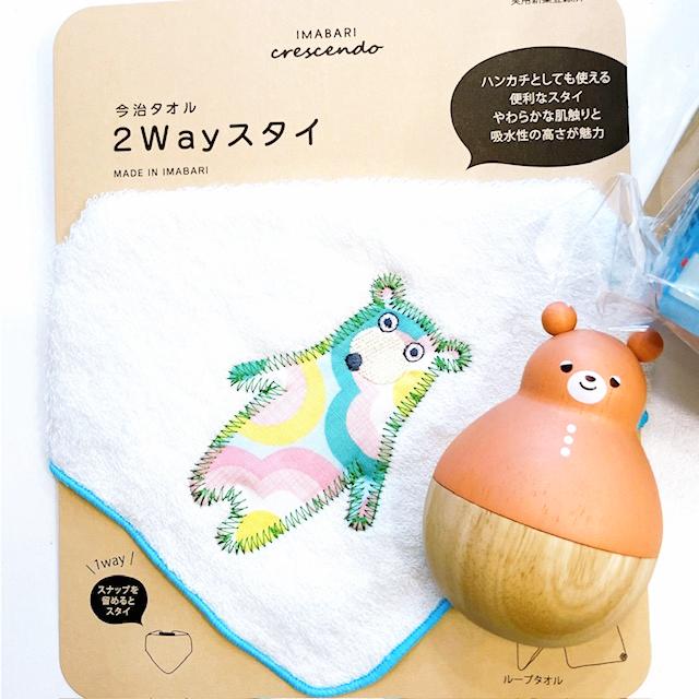 出産祝いギフトセット｜今治タオル2WAYビブ＋木製おもちゃおきあがりこぼし｜男の子赤ちゃん・女の子ベビーOK｜大人気ベビー用品がセットに！の画像