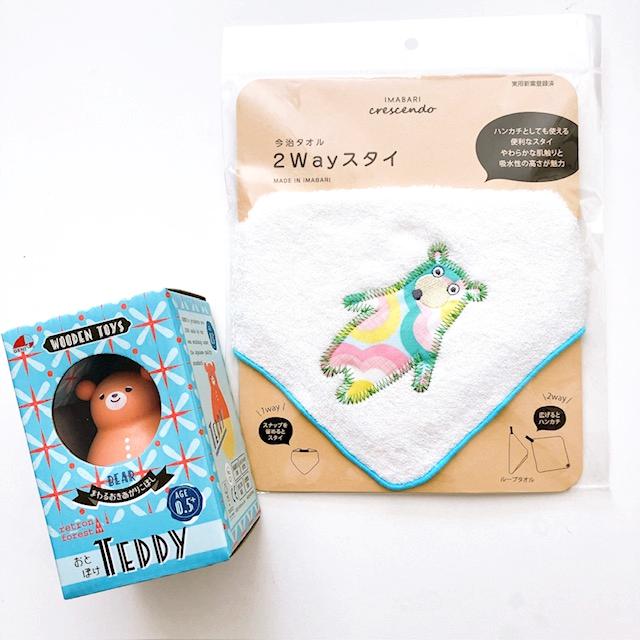 出産祝いギフトセット｜今治タオル2WAYビブ＋木製おもちゃおきあがりこぼし｜男の子赤ちゃん・女の子ベビーOK｜大人気ベビー用品がセットに！の画像