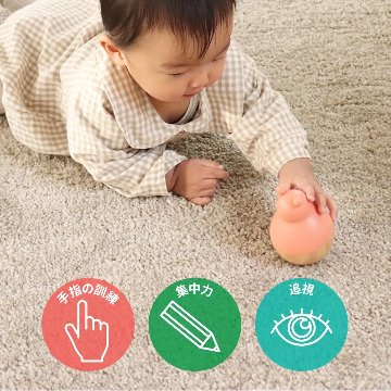 出産祝いギフトセット｜今治タオル2WAYビブ＋木製おもちゃおきあがりこぼし｜男の子赤ちゃん・女の子ベビーOK｜大人気ベビー用品がセットに！の画像