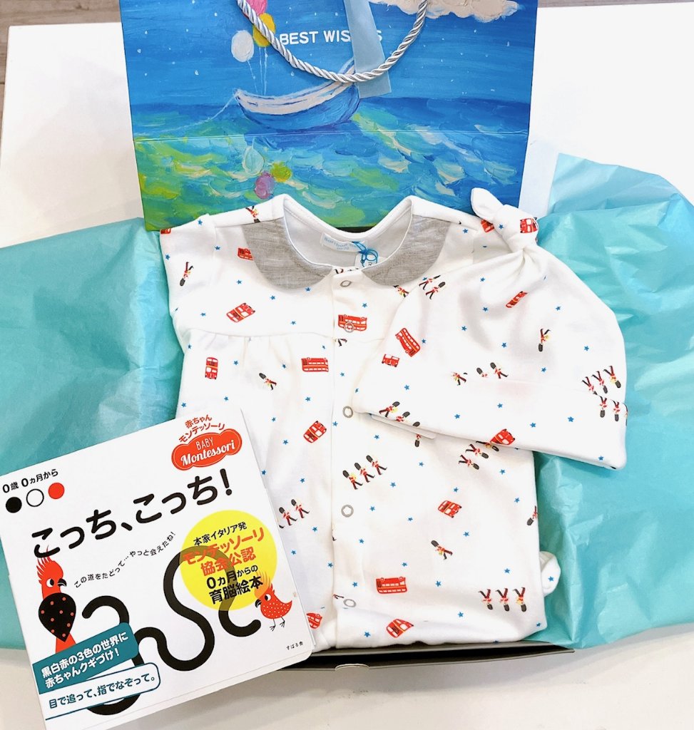 【ラッピング無料】出産祝いに人気｜日本製ベビー服2WAYオールギフト＆ベビー用帽子＆モンテッソーリ絵本｜Boribonウーフ｜新生児から長く使えるギフトセット（ロンドン）の画像
