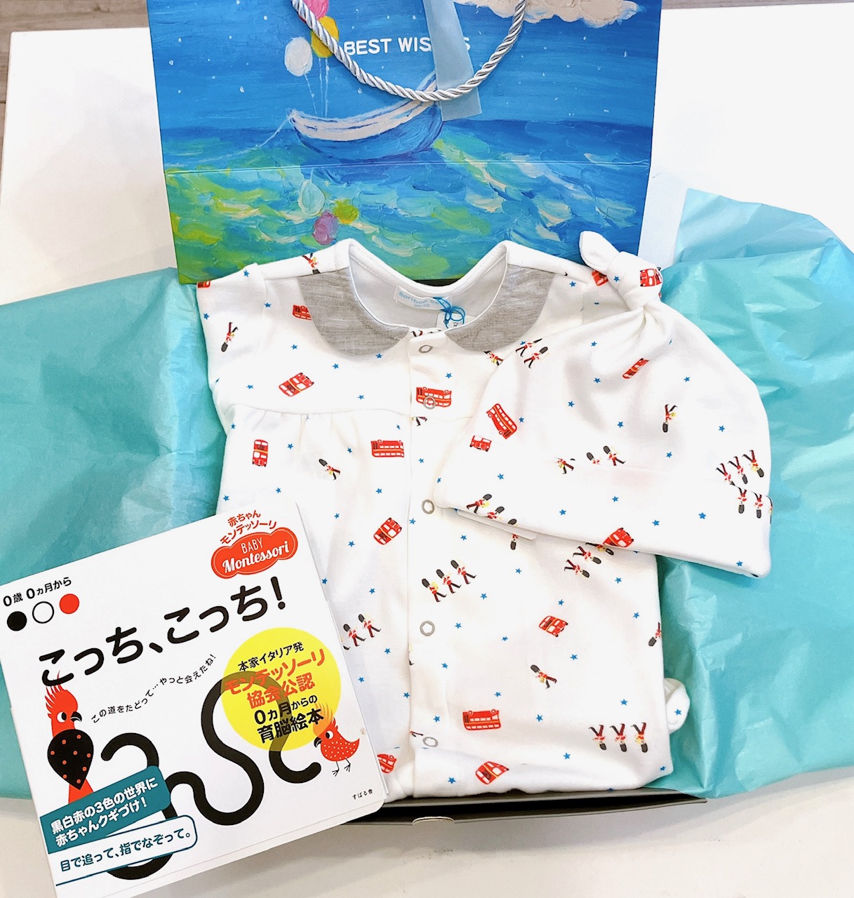【ラッピング無料】出産祝いに人気｜日本製ベビー服2WAYオールギフト＆ベビー用帽子＆モンテッソーリ絵本｜Boribonウーフ｜新生児から長く使えるギフトセット（ロンドン）の画像