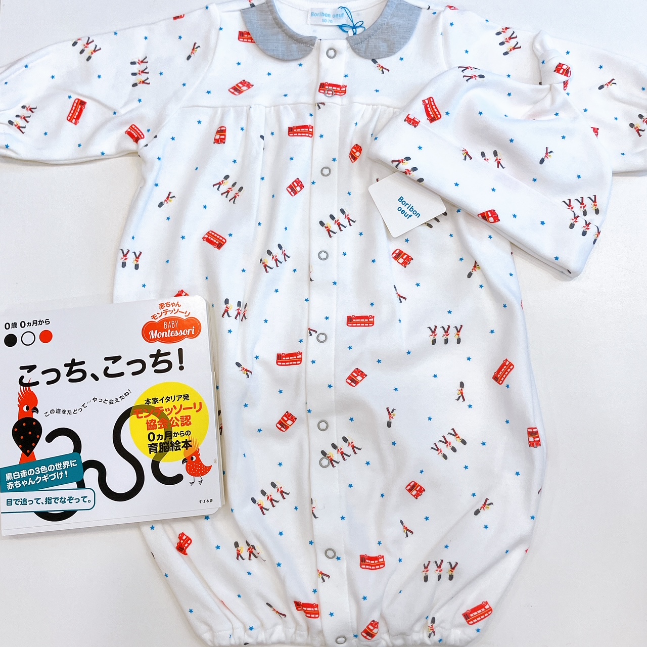 【ラッピング無料】出産祝いに人気｜日本製ベビー服2WAYオールギフト＆ベビー用帽子＆モンテッソーリ絵本｜Boribonウーフ｜新生児から長く使えるギフトセット（ロンドン）の画像