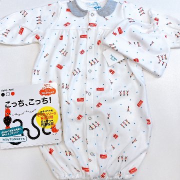 【ラッピング無料】出産祝いに人気｜日本製ベビー服2WAYオールギフト＆ベビー用帽子＆モンテッソーリ絵本｜Boribonウーフ｜新生児から長く使えるギフトセット（ロンドン）の画像
