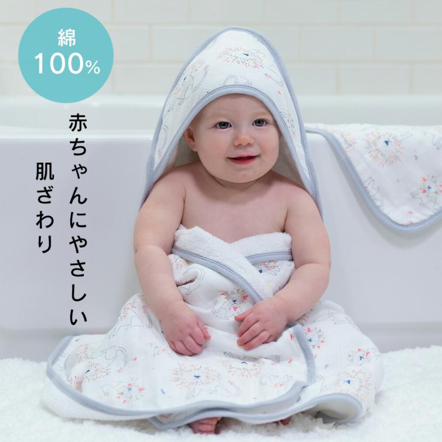 【出産祝いに人気】新生児〜幼児まで使えるエイデンアンドアネイ フード付きタオル＆ウォッシュクロスセット｜コットン100％・大判87cmライオン柄の画像