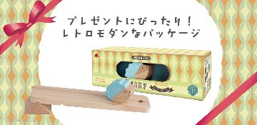 置いておくだけでかわいい！！GENI（ジェニ）とことこスロープトイ Harry（ハリー）こどもの日ギフトやお誕生日プレゼントにおすすめ！の画像