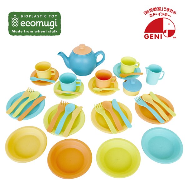 プチプラがうれしい！ecomugi（エコムギ） AFTERNOON TEA SET（アフタヌーンティーセット）こどもの日のプレゼントやお誕生日プレゼントに！の画像
