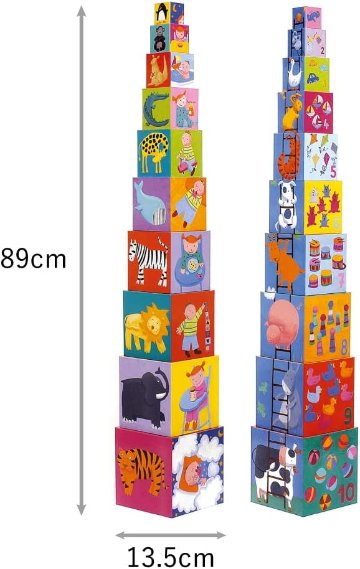 出産祝い・お誕生日プレゼントに！フランスベビー知育玩具ブランド「ジェコ」10ファニーブロックス（イエローボックス）画像