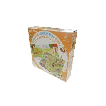 ベビー用・子供用知育玩具☆えほんトイっしょベリーくんのきのみやさん絵本ときのおもちゃプレゼントに！の画像