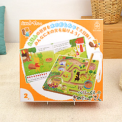 ベビー用・子供用知育玩具☆えほんトイっしょベリーくんのきのみやさん絵本ときのおもちゃプレゼントに！の画像