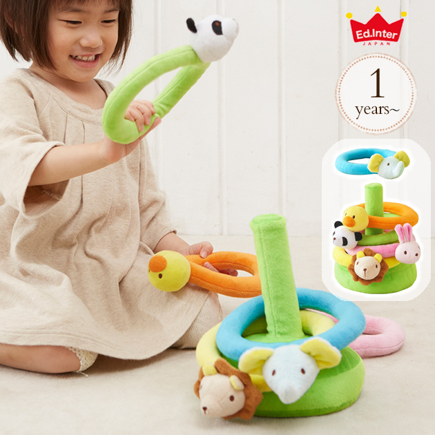 ご出産祝い、お誕生日プレゼントにおすすめのベビー用布おもちゃ☆ふわふわなげっこの画像