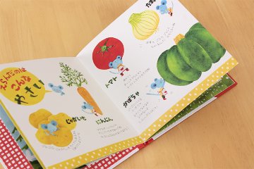 えほんトイっしょ「チーズくんのおいしいスープ」えほんと木製おもちゃが一緒になった子供用おもちゃ知育玩具おままごと遊びの画像