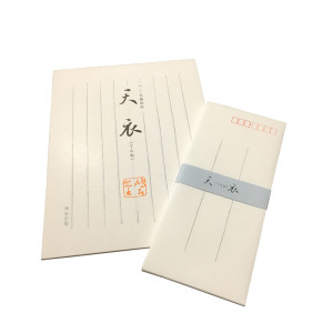 鳩居堂 天衣　便箋（縦書）と封筒セットの画像