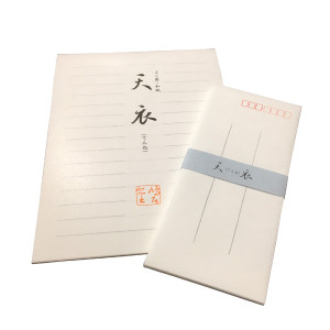 鳩居堂 天衣　便箋（横書）と封筒セットの画像