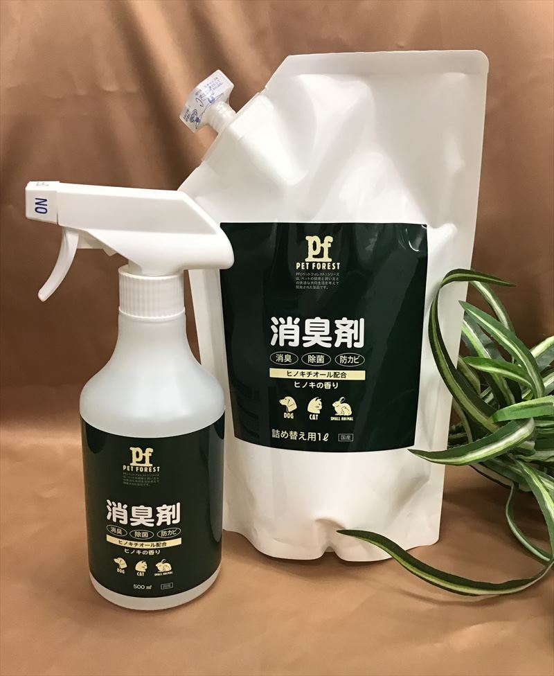 【まとめ買い】PF消臭剤　ヒノキの香り　の画像